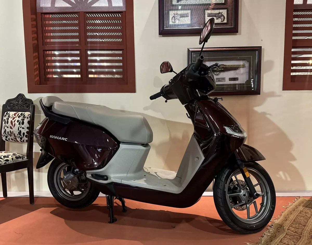 Ather Konarc