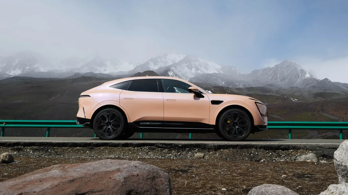 Avatr Avatr - Photo 4