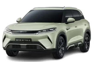 BYD Atto 2