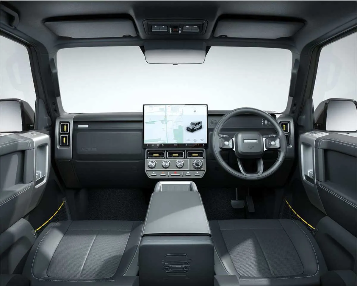 Cherry iCAUR - Photo 2