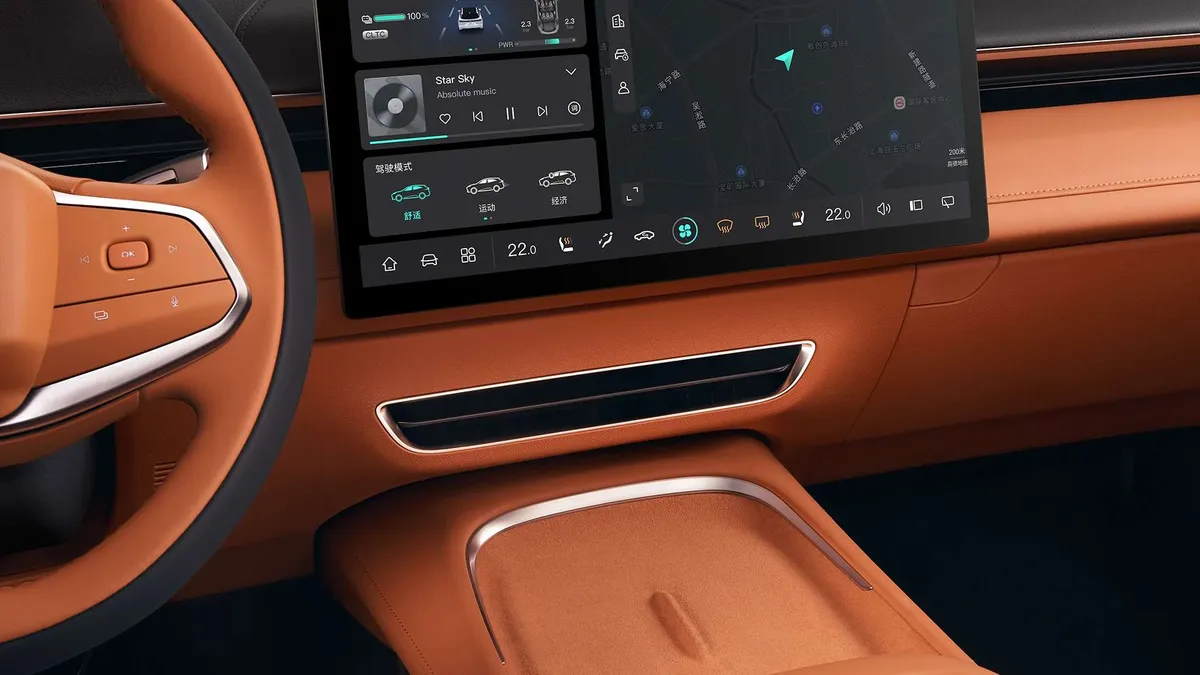 Deepal S07 - Photo 7