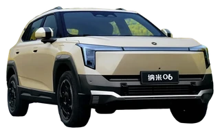 Dongfeng Nammi Vigo