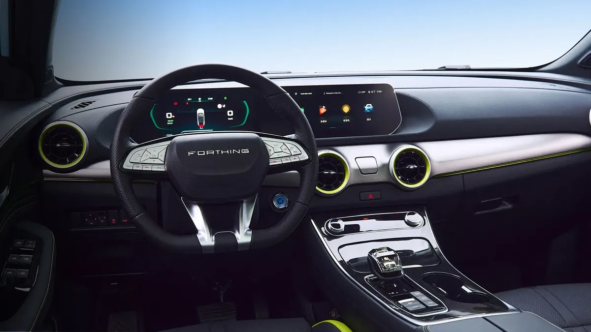 Forthing Friday - Photo 4