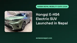 Hongqi E-HS4