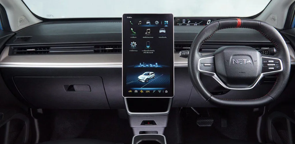 Hozon Neta V - Photo 3