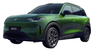 Leapmotor B03X price in Nepal