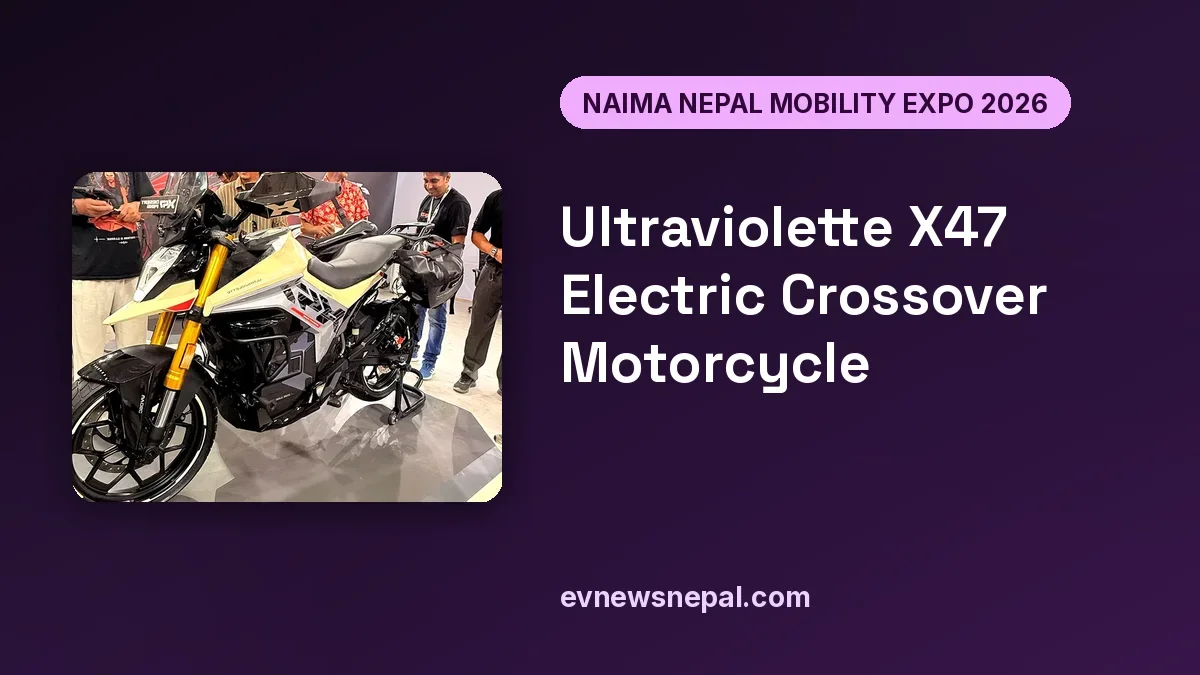 Ultraviolette X47