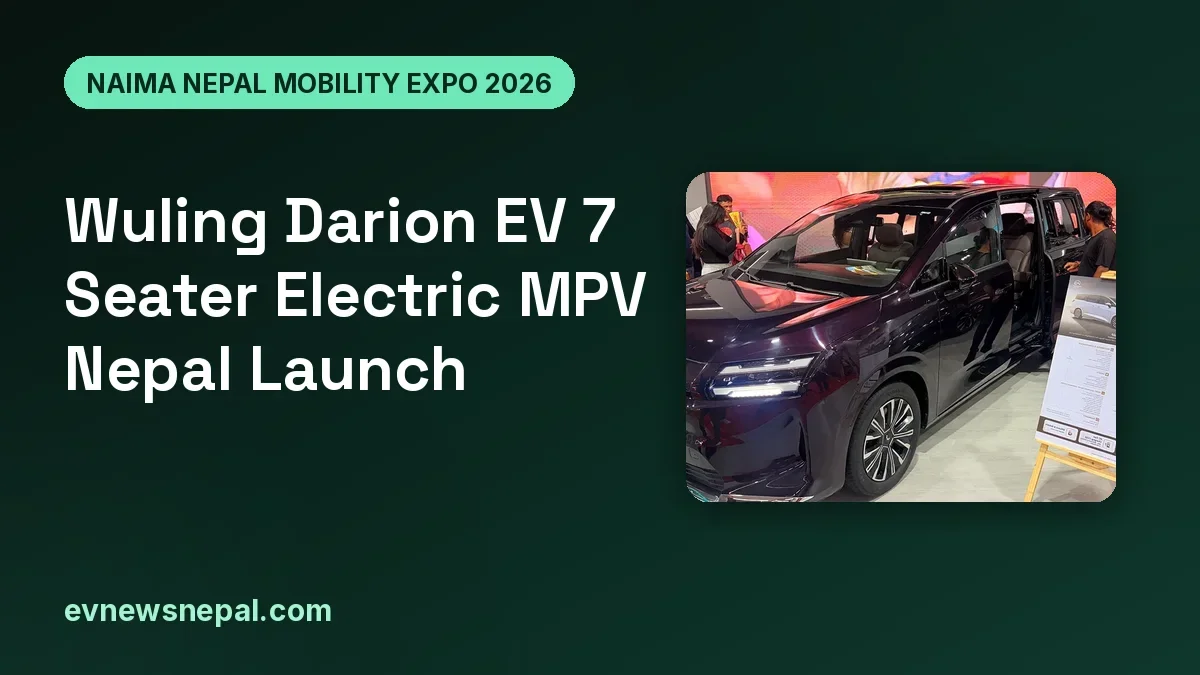 Wuling Darion
