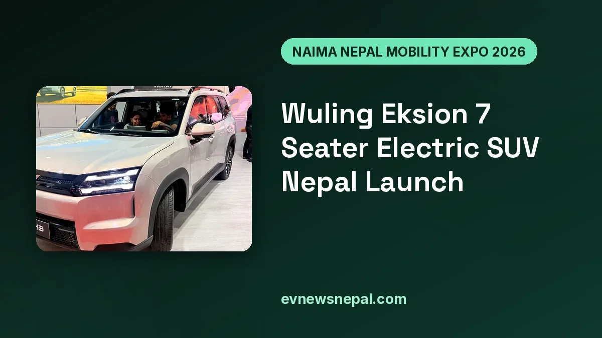 Wuling Eksion