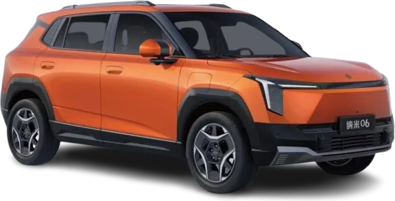 Dongfeng Nammi Vigo E2 Plus - Photo 1