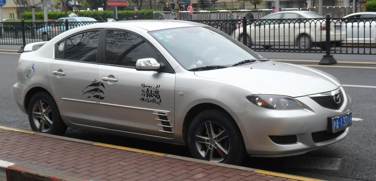 Mazda Mazda 3 - Photo 2