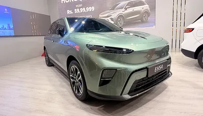 Hongqi E-HS4 Electric SUV Launched in Nepal Price Features Range Rs 57.99 Lakh