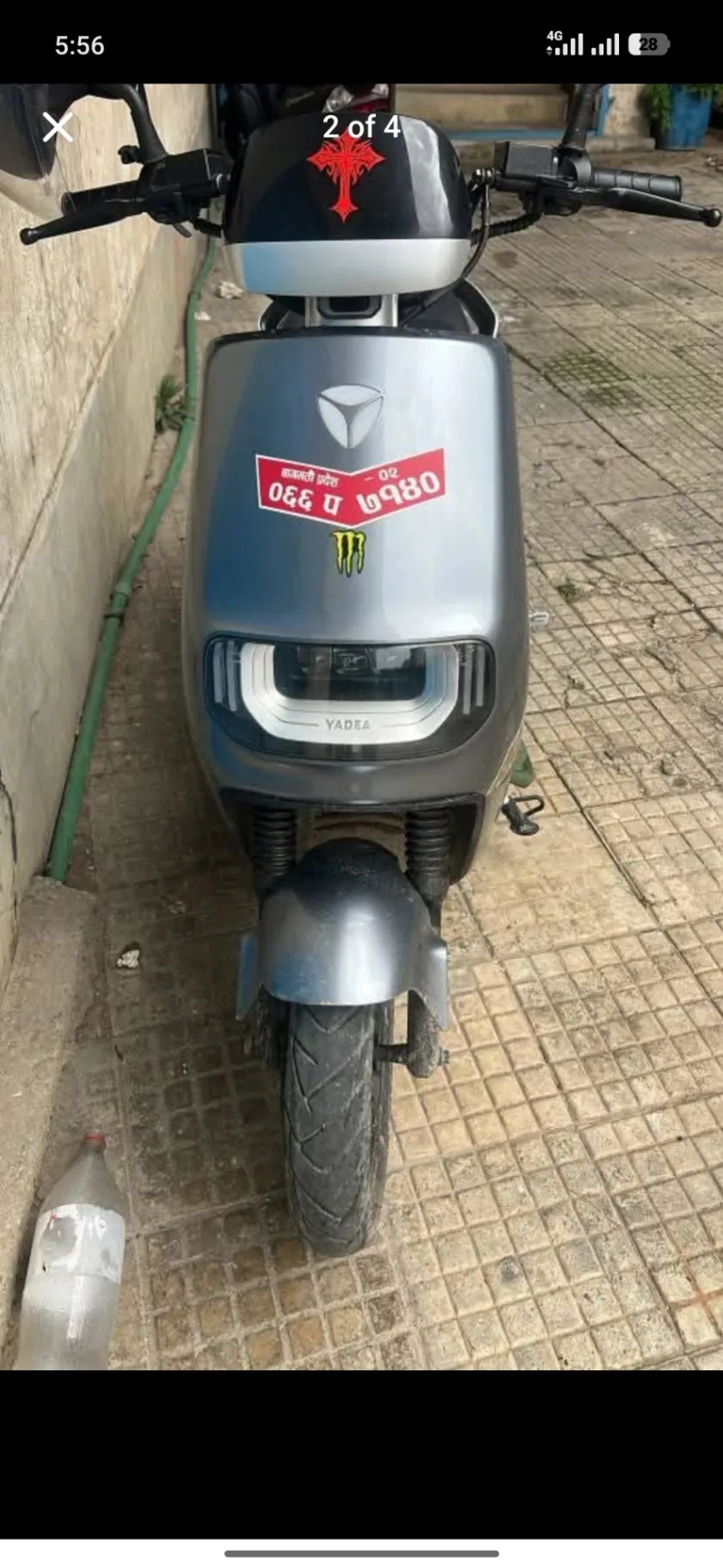 Yadea E8S Pro - Used