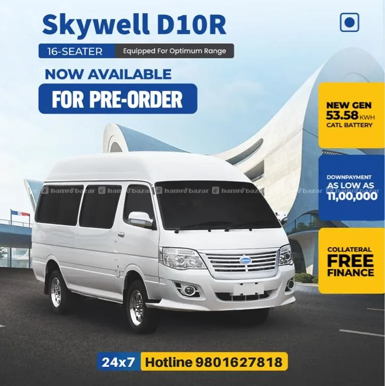 Skywell D10R EV Van
